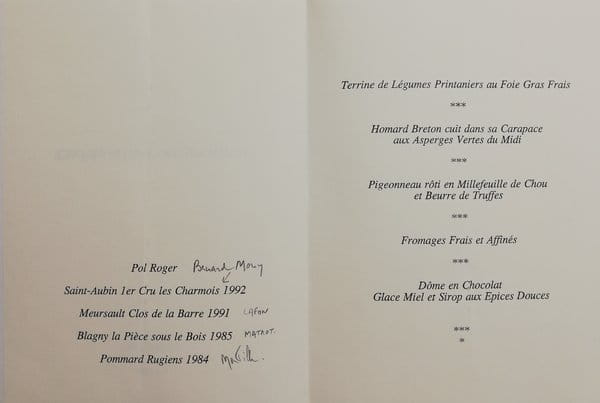 1995