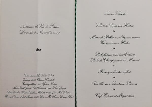 1995