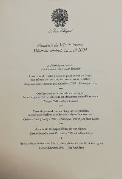 2005