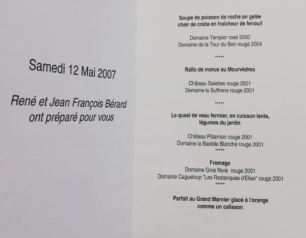 2007