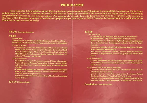 2012
